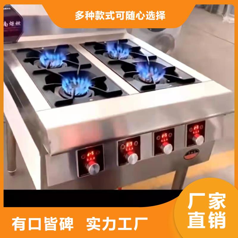 植物油燃料厂家植物油燃料满足您多种采购需求