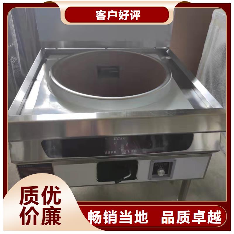 植物油燃料厂家静音植物油燃料灶具助您降低采购成本