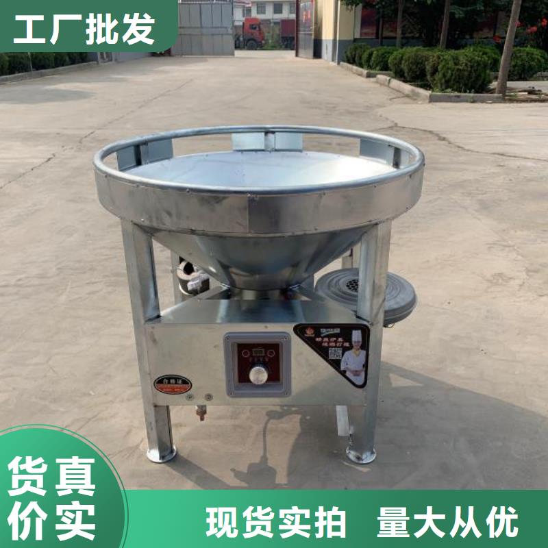 植物油燃料廠家植物油燃料來圖定制