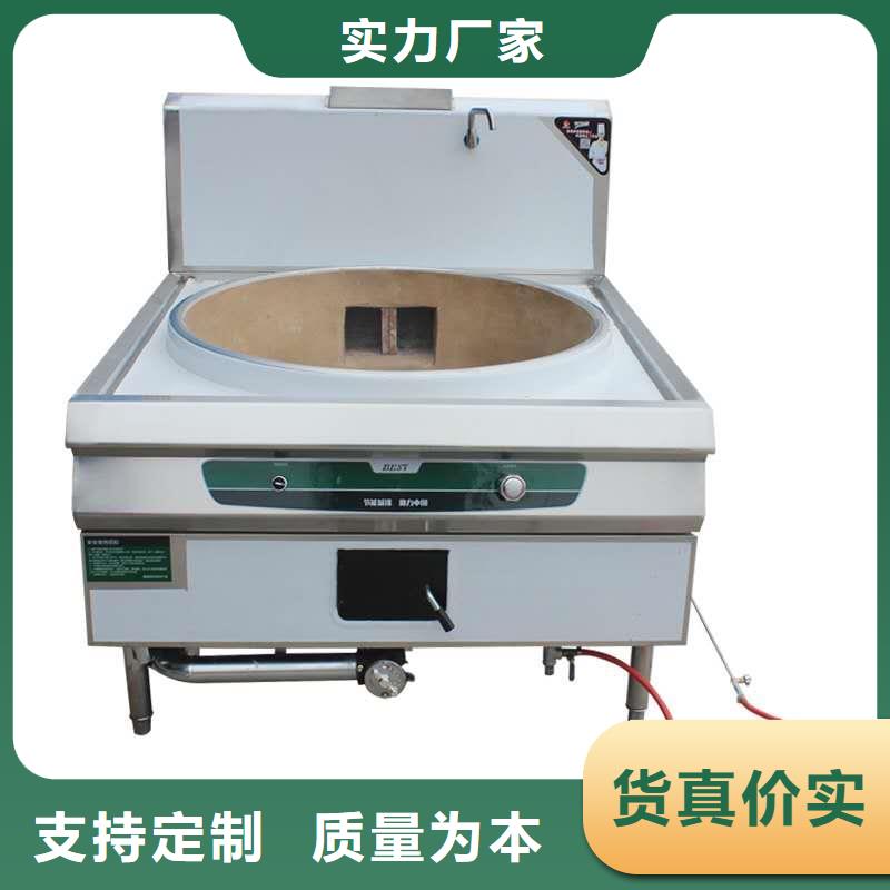 植物油燃料厂家静音植物油燃料灶具助您降低采购成本