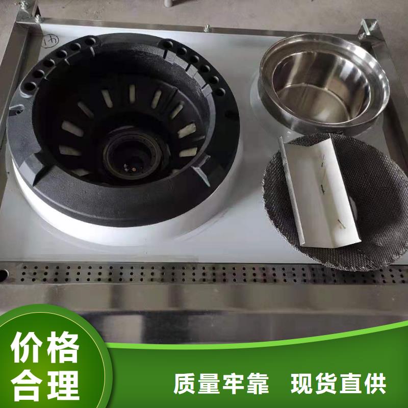 植物油燃料厂家植物油燃料满足您多种采购需求