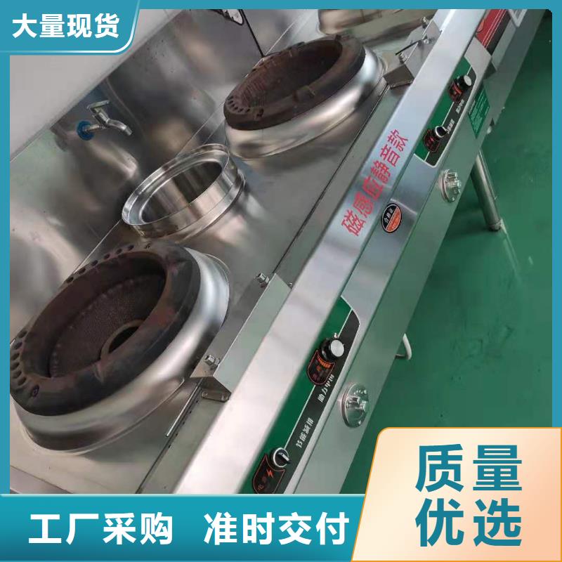 植物油燃料厂家静音植物油静音植物油燃料灶具质量可靠