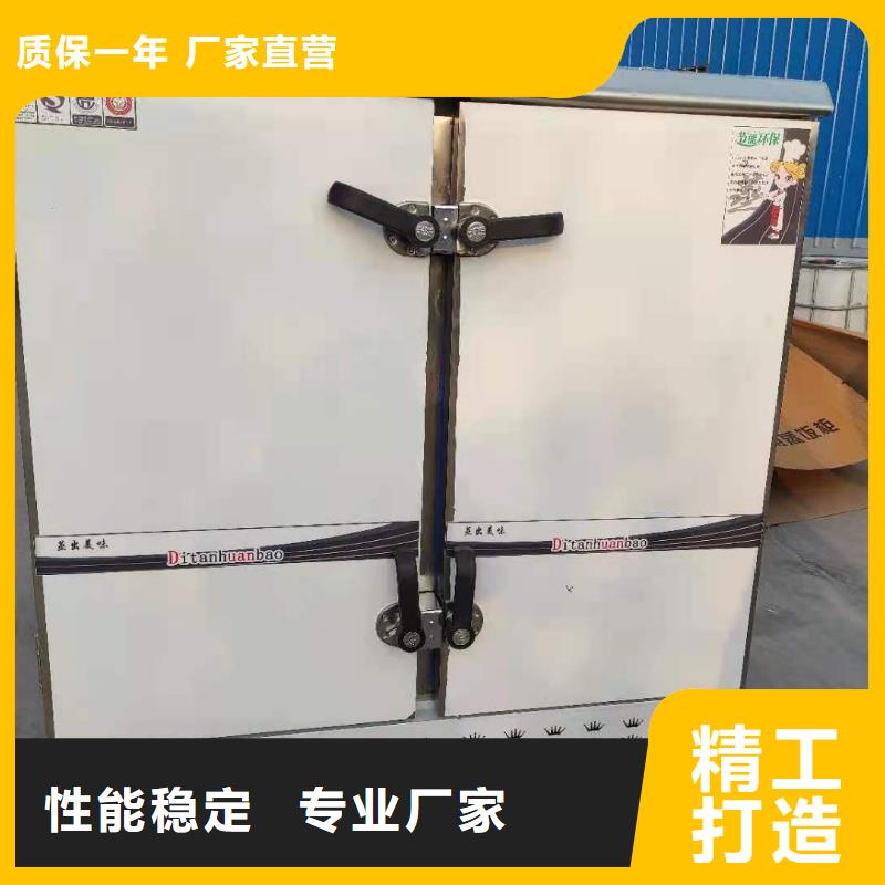 植物油燃料厂家-静音植物油燃料灶具多种规格库存充足