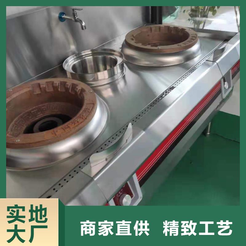 无醇燃料技术培训视频-无醇燃料技术培训(炬燃)覆盖地域甘肃省天水市麦积|清水|定西|嘉峪关|金昌|临夏|酒泉|庆阳