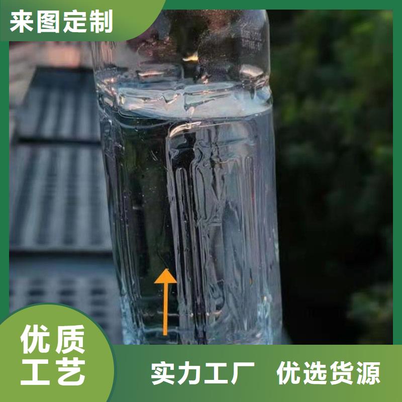 无醇燃料技术培训视频-无醇燃料技术培训(炬燃)覆盖地域甘肃省天水市麦积|清水|定西|嘉峪关|金昌|临夏|酒泉|庆阳