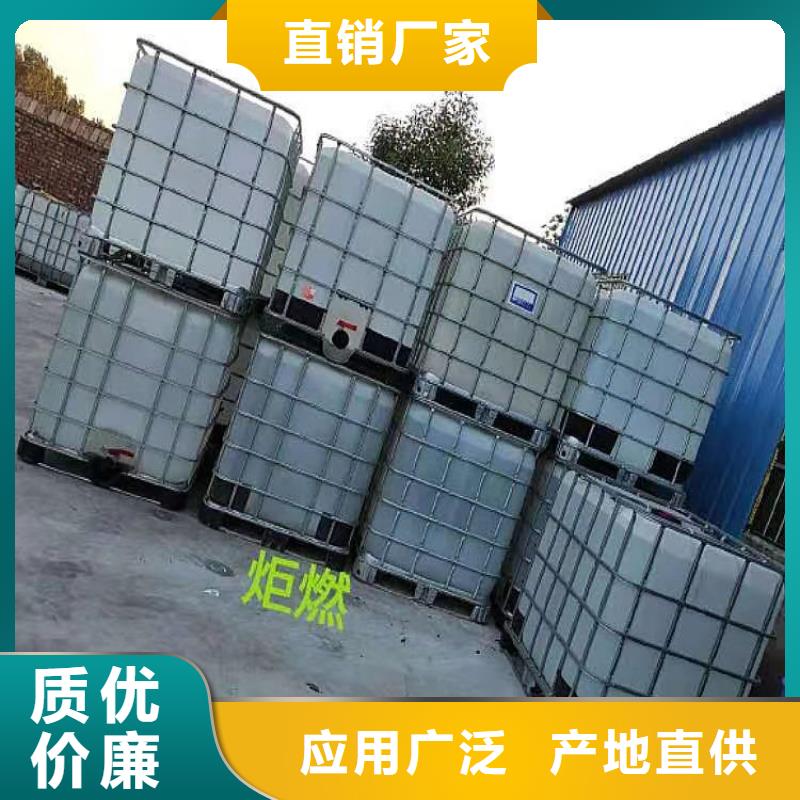 植物油燃料廠家靜音植物油燃料灶具助您降低采購(gòu)成本