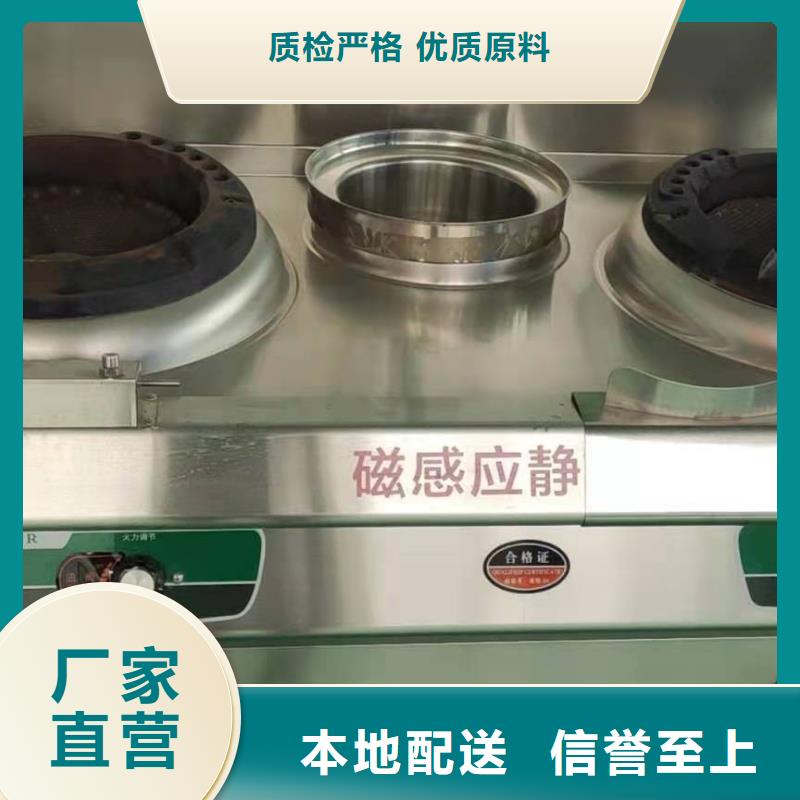 植物油燃料厂家无醇植物油燃料专业生产制造厂