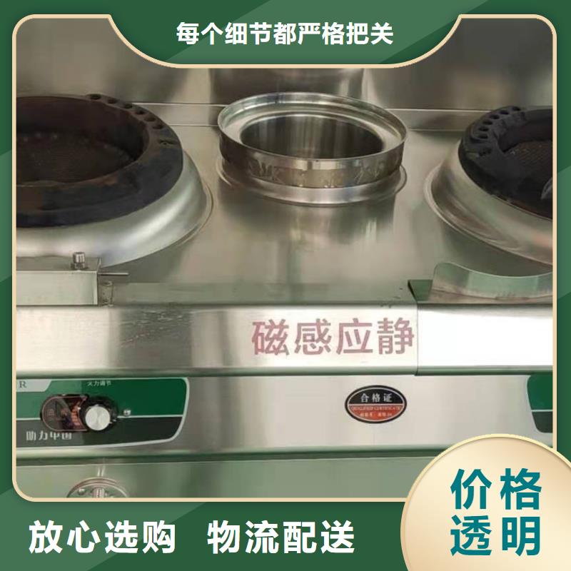 植物油燃料厂家植物油燃料采购无忧