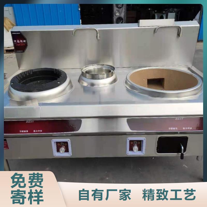 植物油燃料厂家静音植物油燃料灶具一站式供应厂家