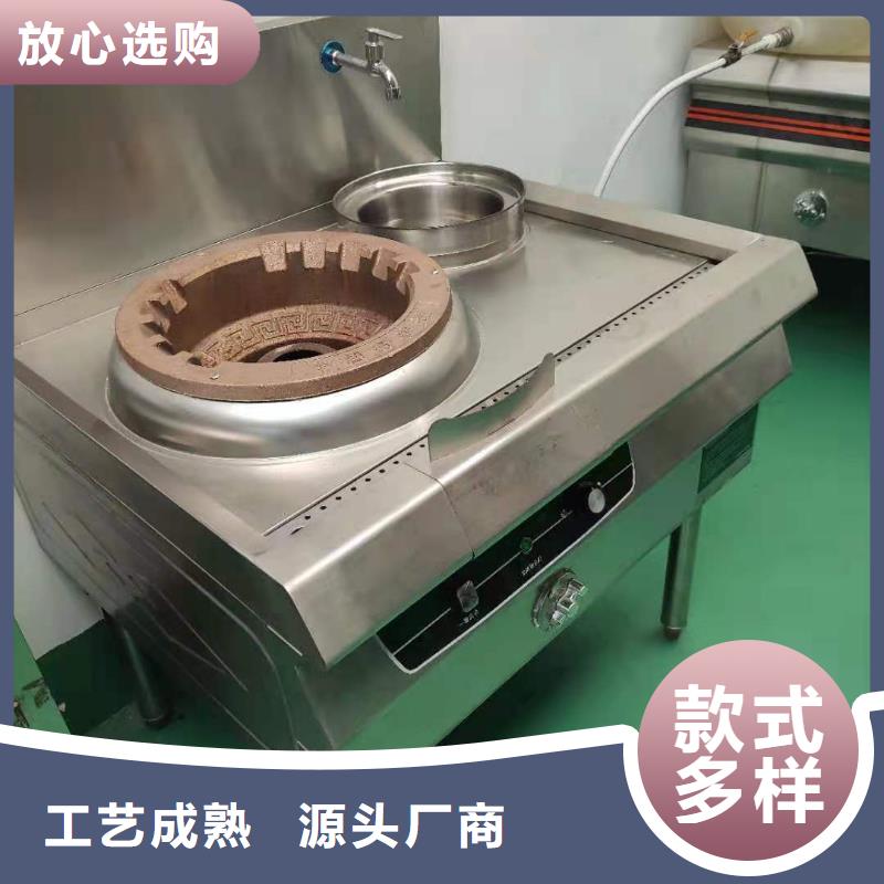 植物油燃料厂家静音植物油燃料灶具一站式供应厂家
