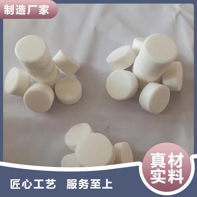 固体植物油燃料全国各地发货厂家