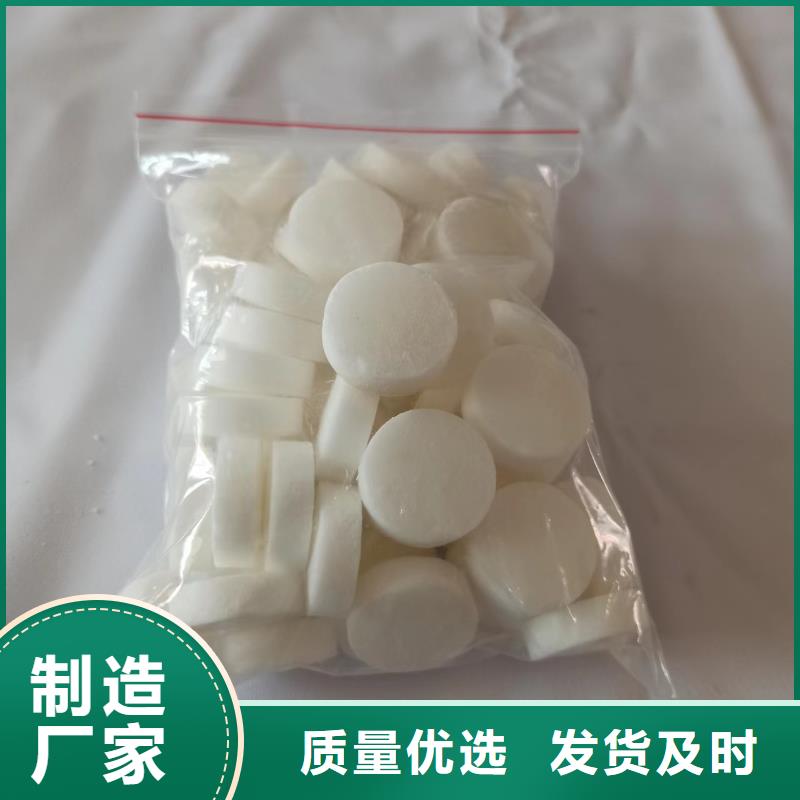 固体植物油燃料蜡块供货稳定