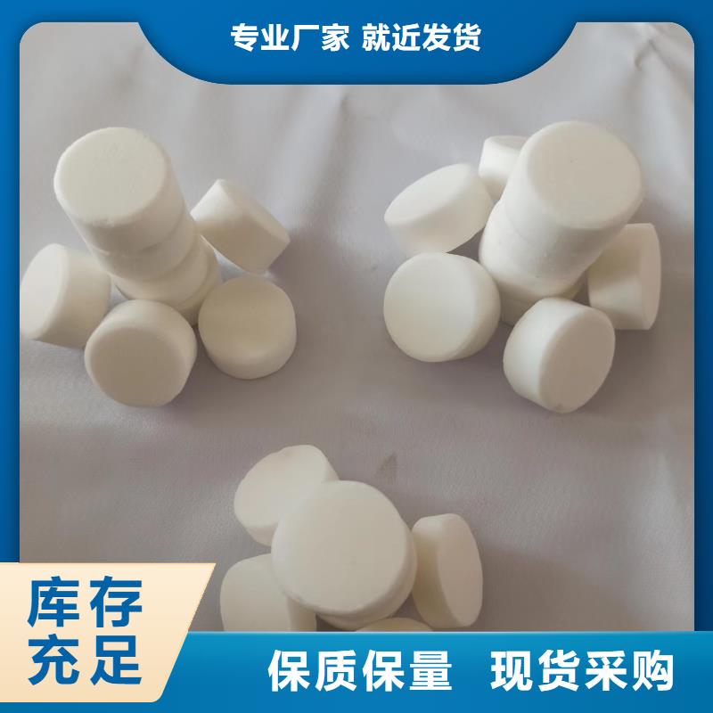 固體酒精生產(chǎn)廠家批發(fā)
