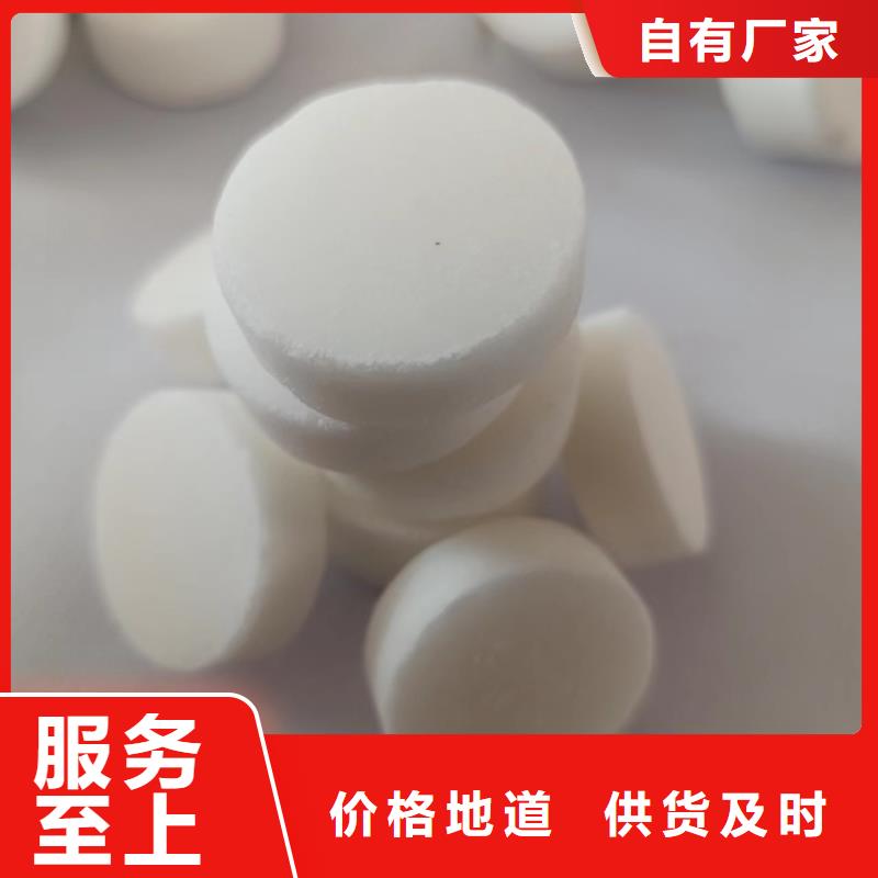 固體酒精生產(chǎn)廠家批發(fā)