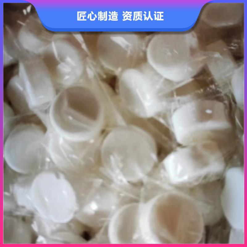 固體酒精生產(chǎn)廠家批發(fā)