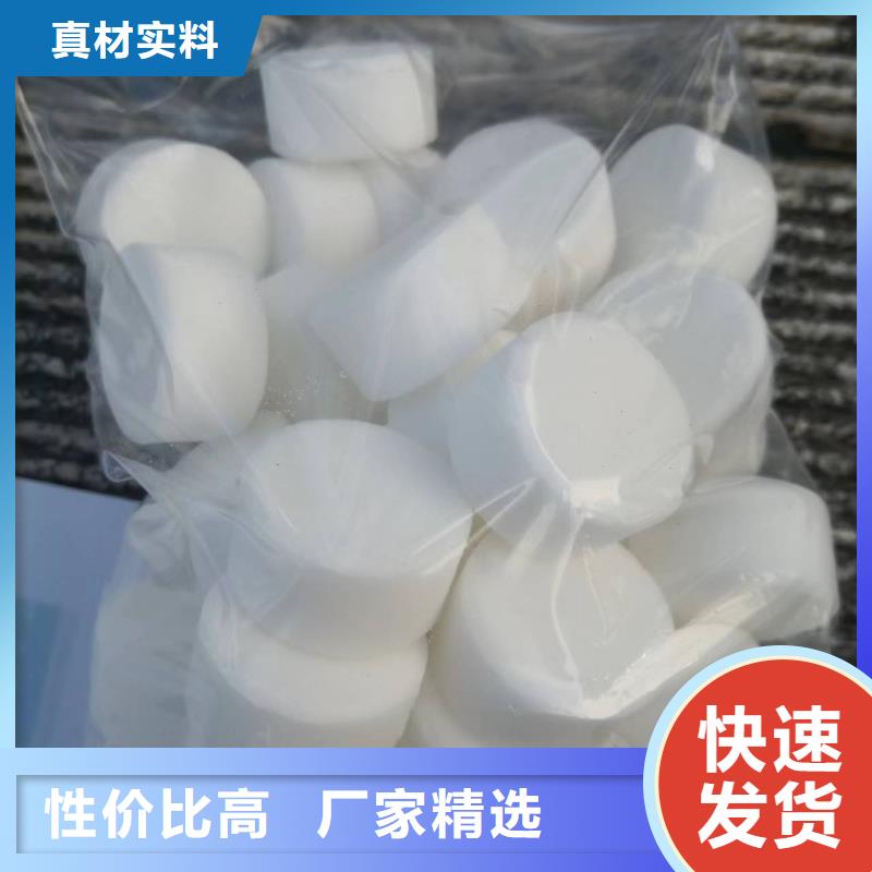 火锅固体燃料生产厂家价格优