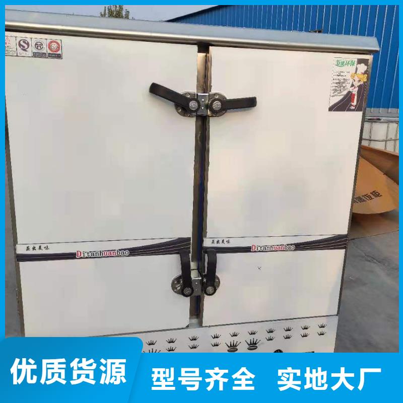 新型厨房燃料油2025技术配方质量保障
