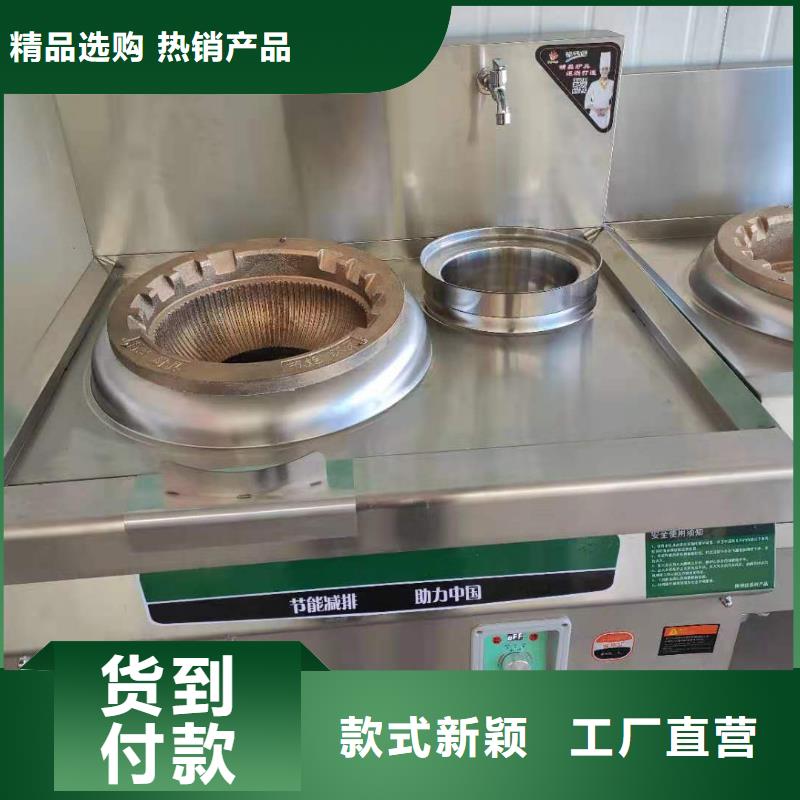 新型厨房燃料油2025技术配方质量保障