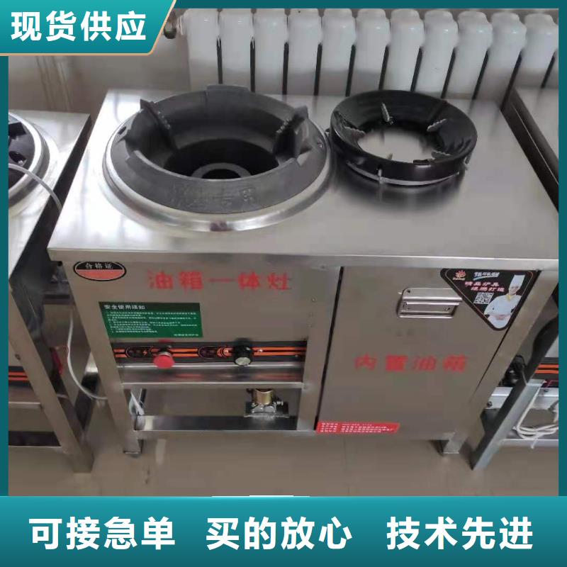 矿物调和燃料油灶具配方成分不属于危化品
