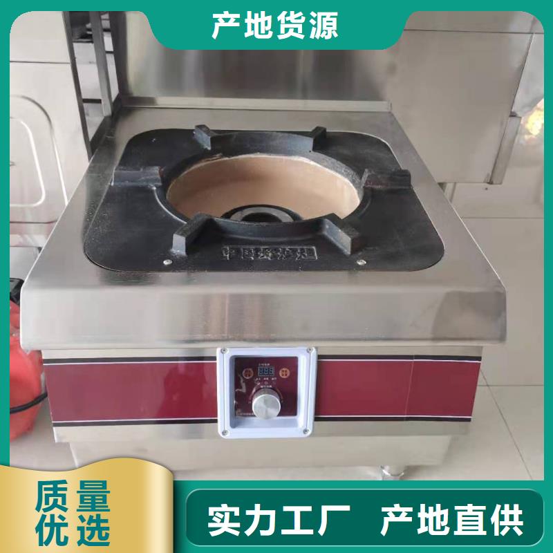 白油植物油燃料技术品牌厂家