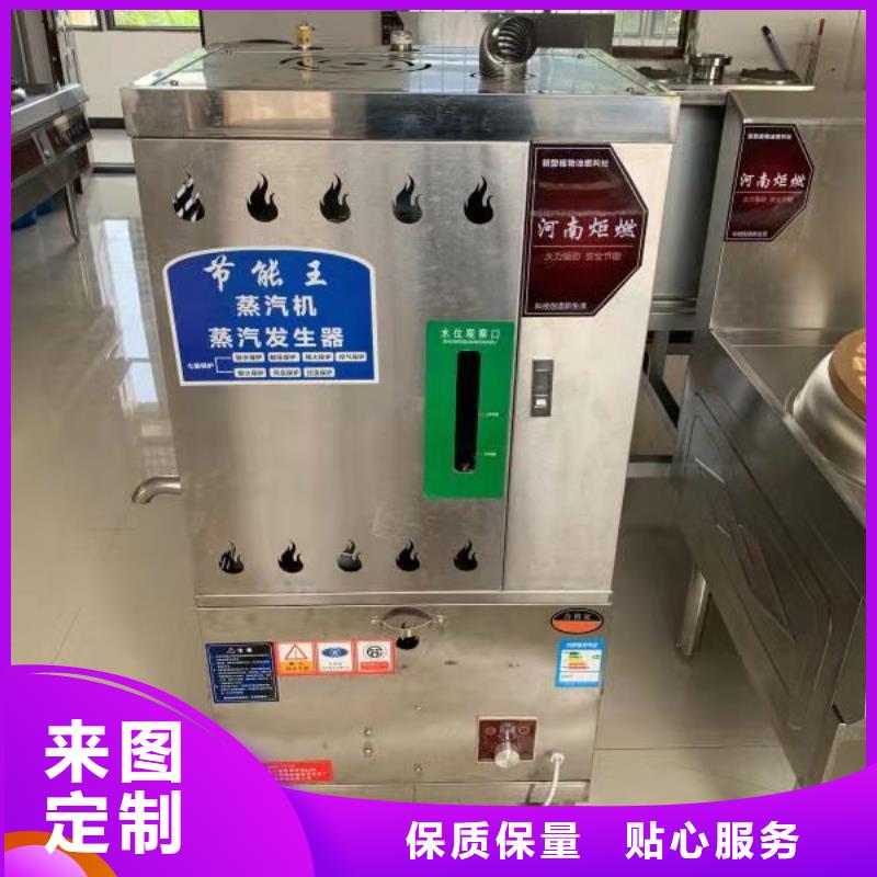 轻质白油无醇燃料厂家专业批发