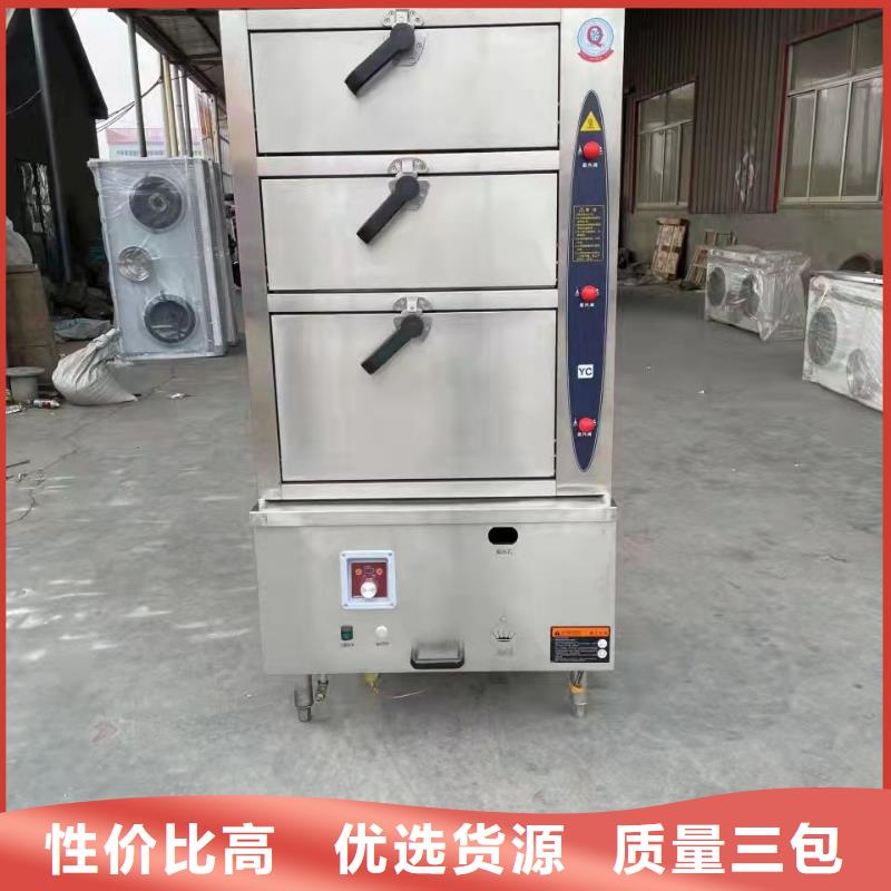 白油植物油燃料技术品牌厂家