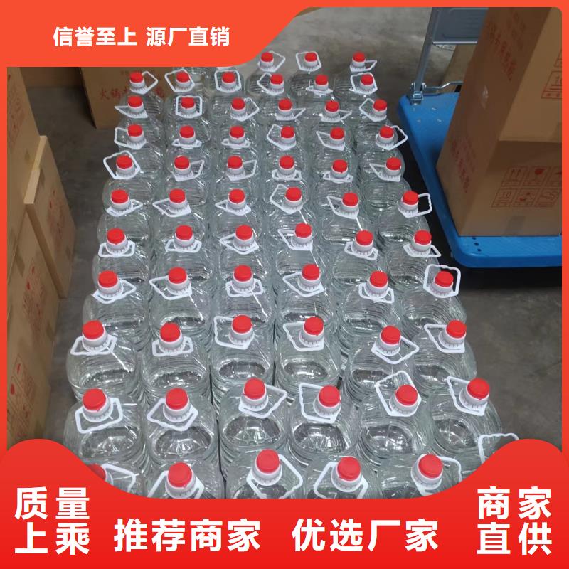 進(jìn)口礦物燃料油生產(chǎn)廠家