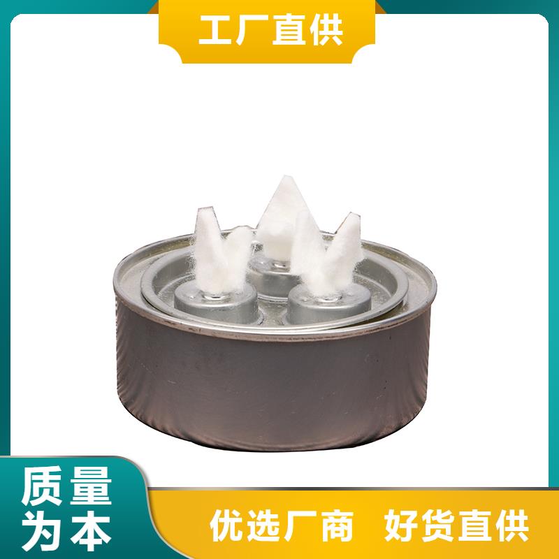 矿物油火锅烤鱼煮茶厂家进口品质