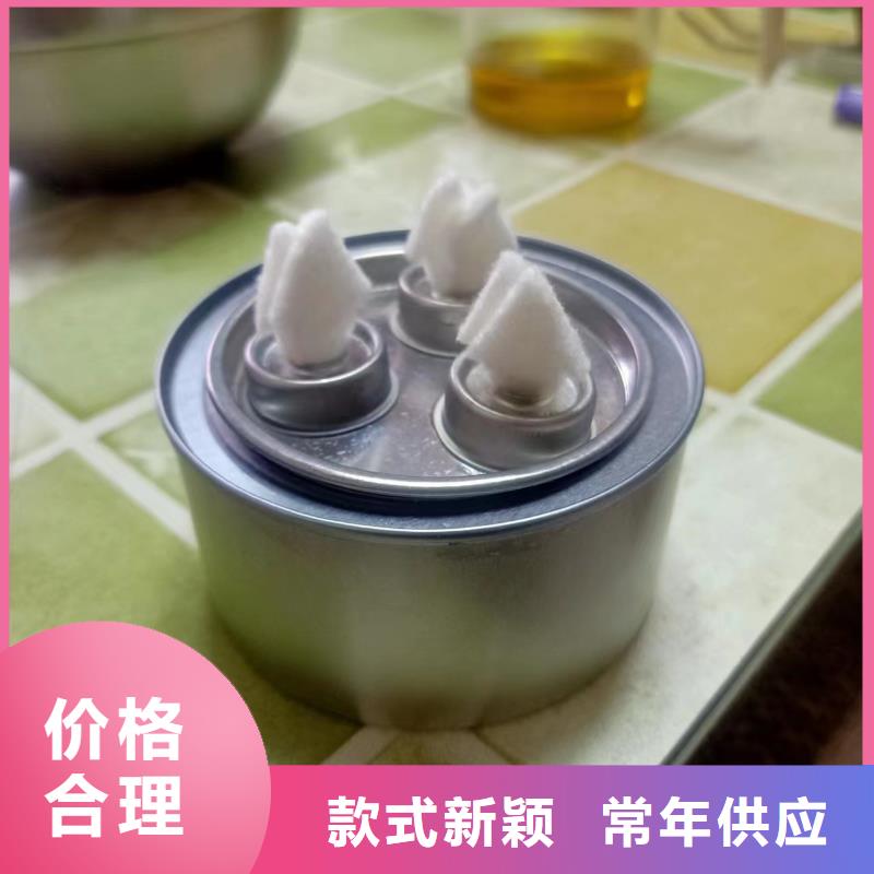 矿物燃料油厂家当天发货
