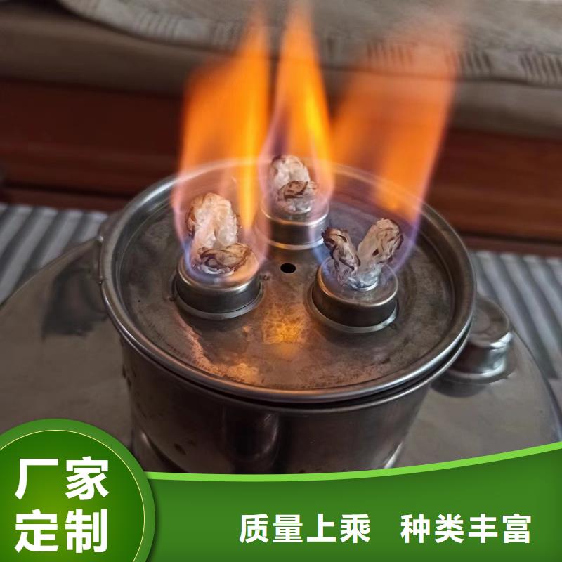 環(huán)保油礦物油燃料廠家2025