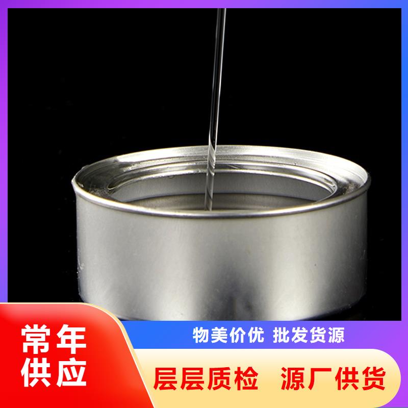 銅鍋植物燃料油廠家總部