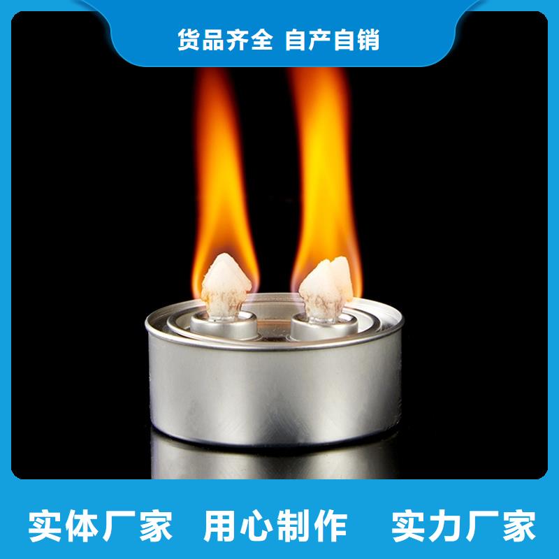 环保矿物油燃料生产厂家