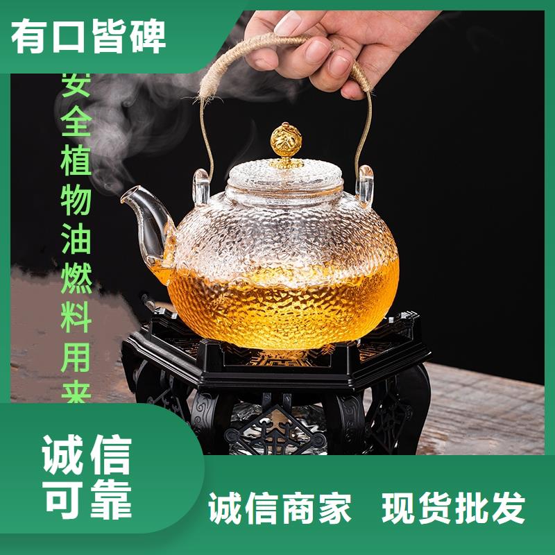 進(jìn)口礦物燃料油生產(chǎn)廠家