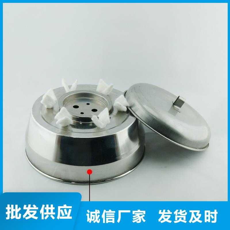环保油火锅燃料厂家当天发货