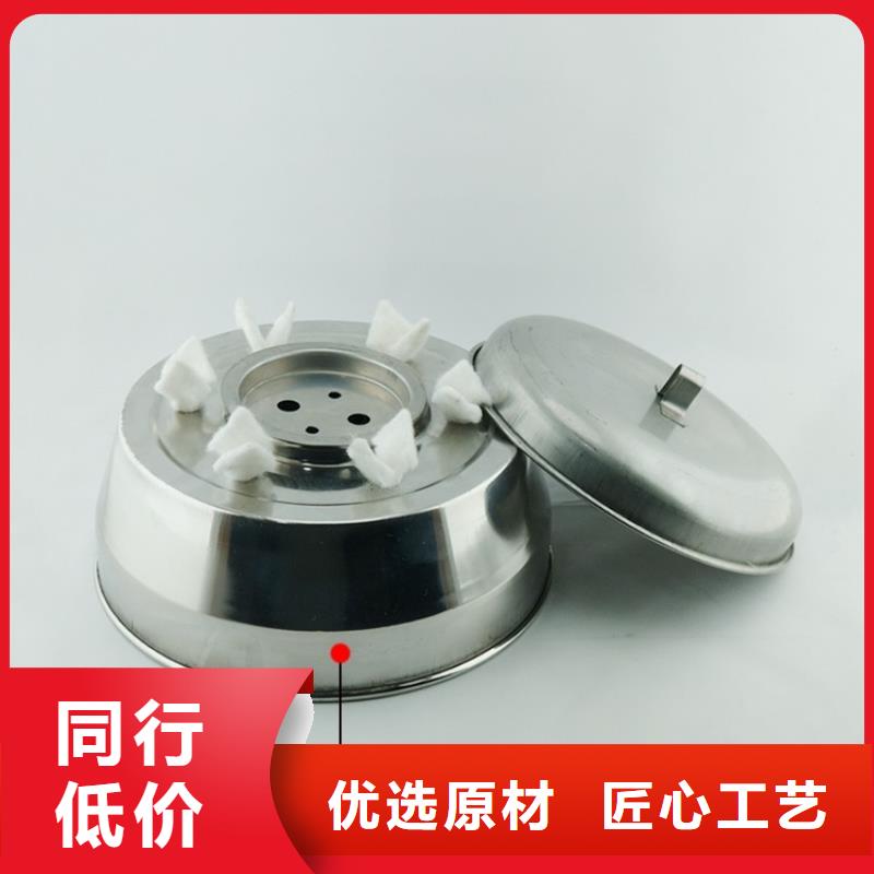 环保油火锅专用厂家耐用