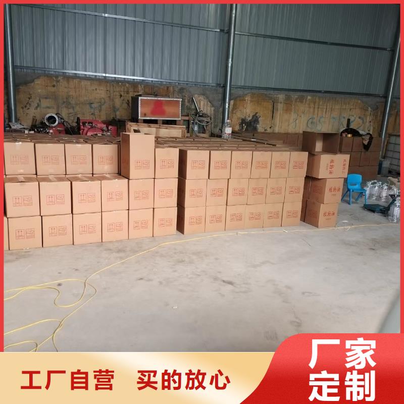 珐琅火锅矿物燃料油厂家量大优惠