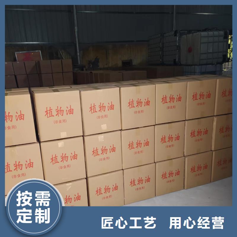 小火锅矿物油燃料源头直发
