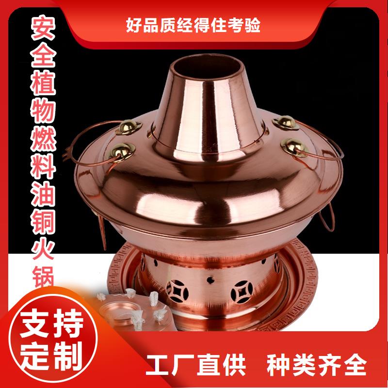 進(jìn)口礦物燃料油生產(chǎn)廠家