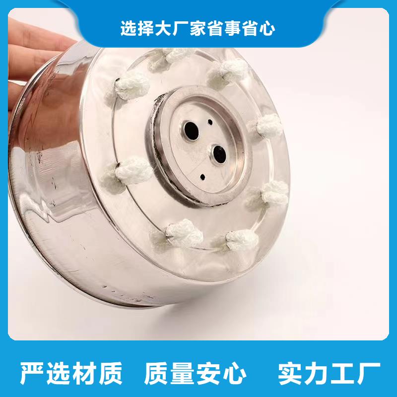 环保油火锅燃料厂家当天发货