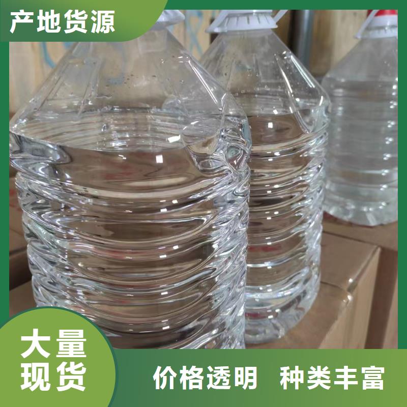 铜火锅矿物油燃料源头工厂