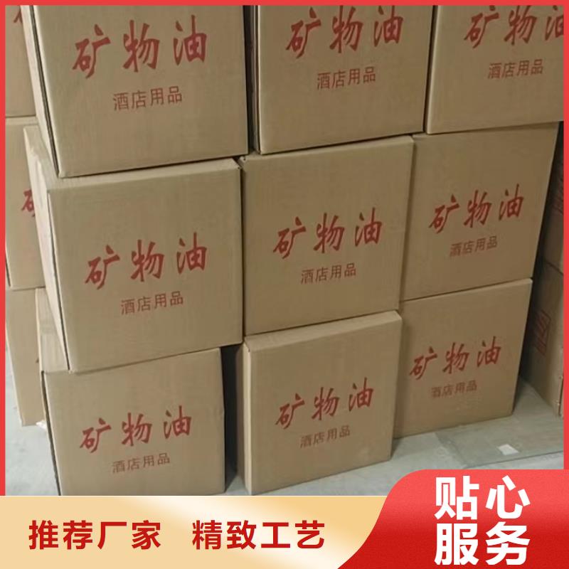 買火鍋環(huán)保植物燃料油必看-質(zhì)量優(yōu)