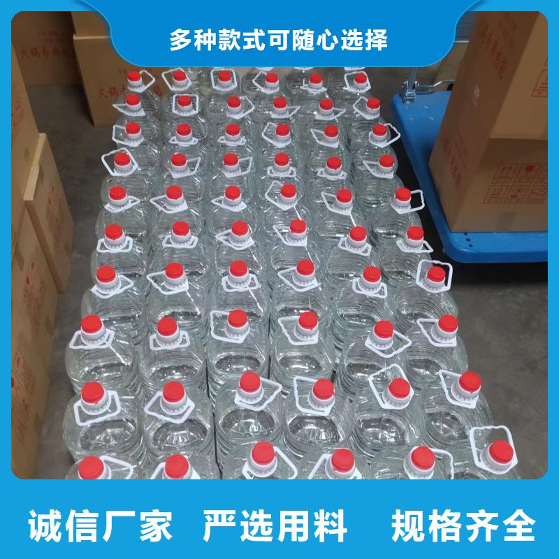 火锅矿物燃料油源头直发