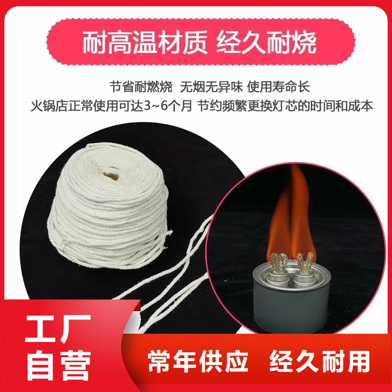 环保油火锅专用厂家耐用
