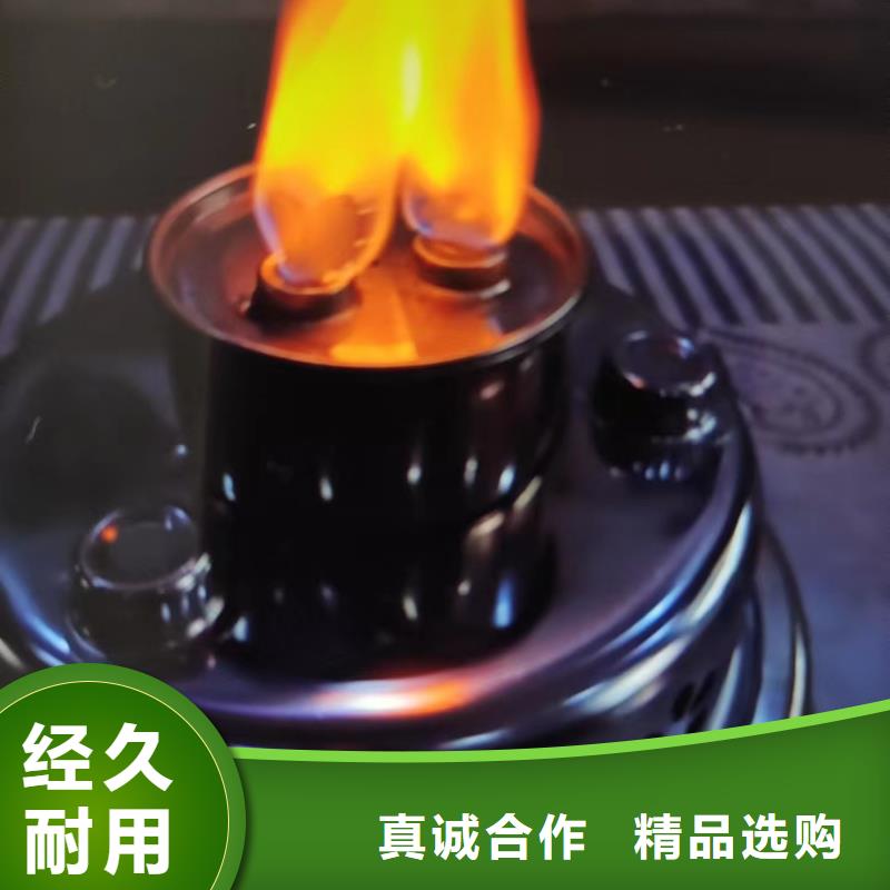 矿物油燃料厂家当天发货
