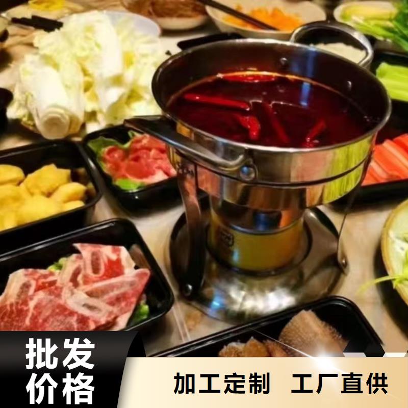 銅鍋礦物燃料油生產(chǎn)制造廠家