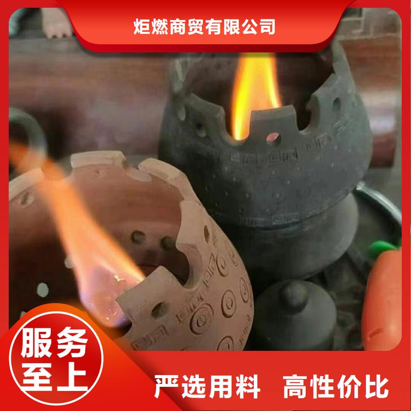 植物油礦物燃料油生產(chǎn)廠家
