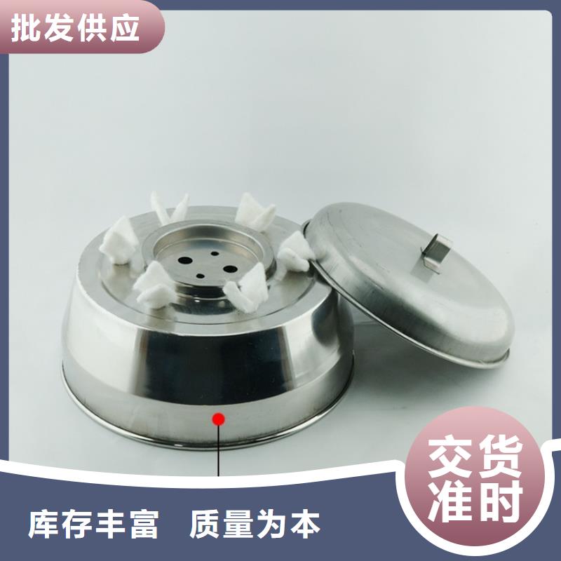 环保矿物油燃料生产厂家
