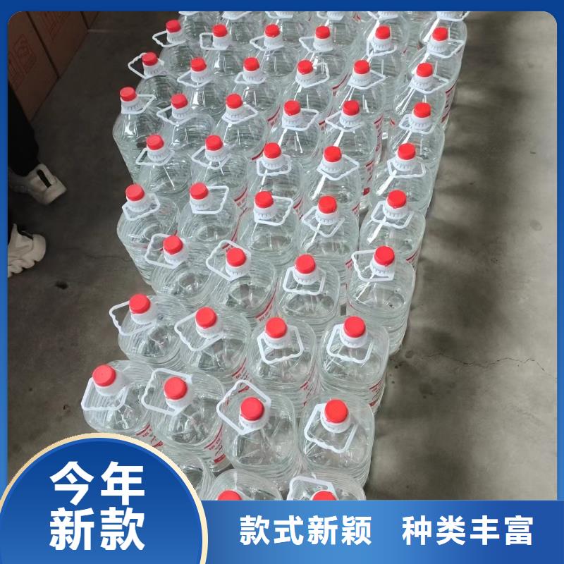 珐琅火锅矿物燃料油厂家量大优惠