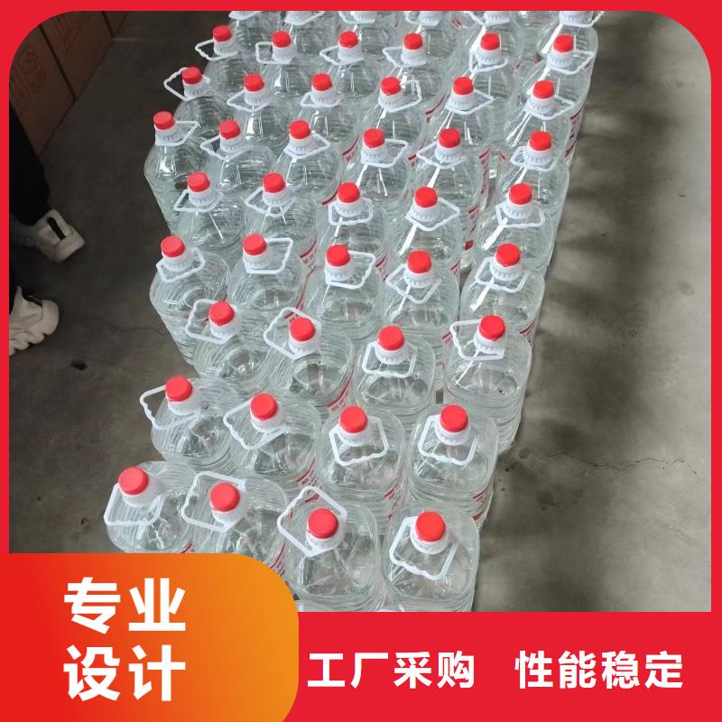 小火锅矿物油燃料源头直发