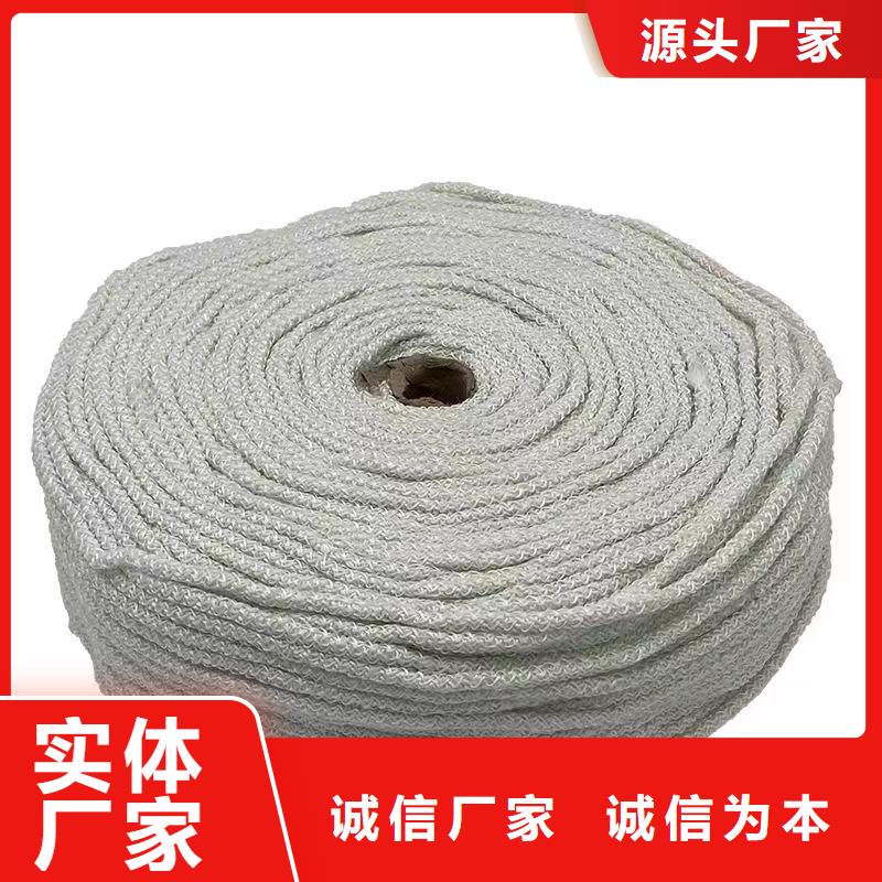 环保油火锅燃料厂家当天发货